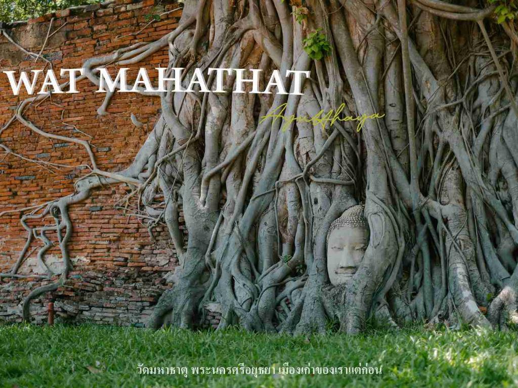 Wat Mahathat