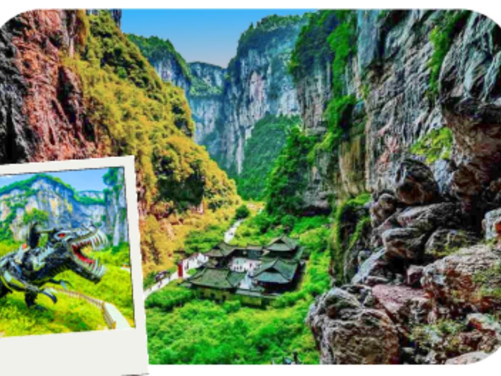Wulong