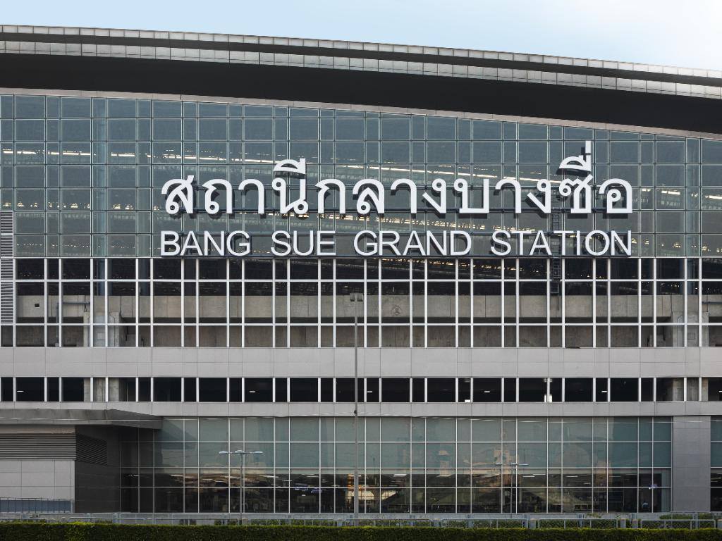 สถานีกลางกรุงเทพอภิวัฒน์