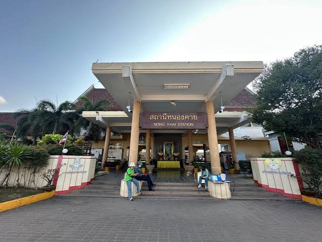 สถานีรถไฟหนองคาย