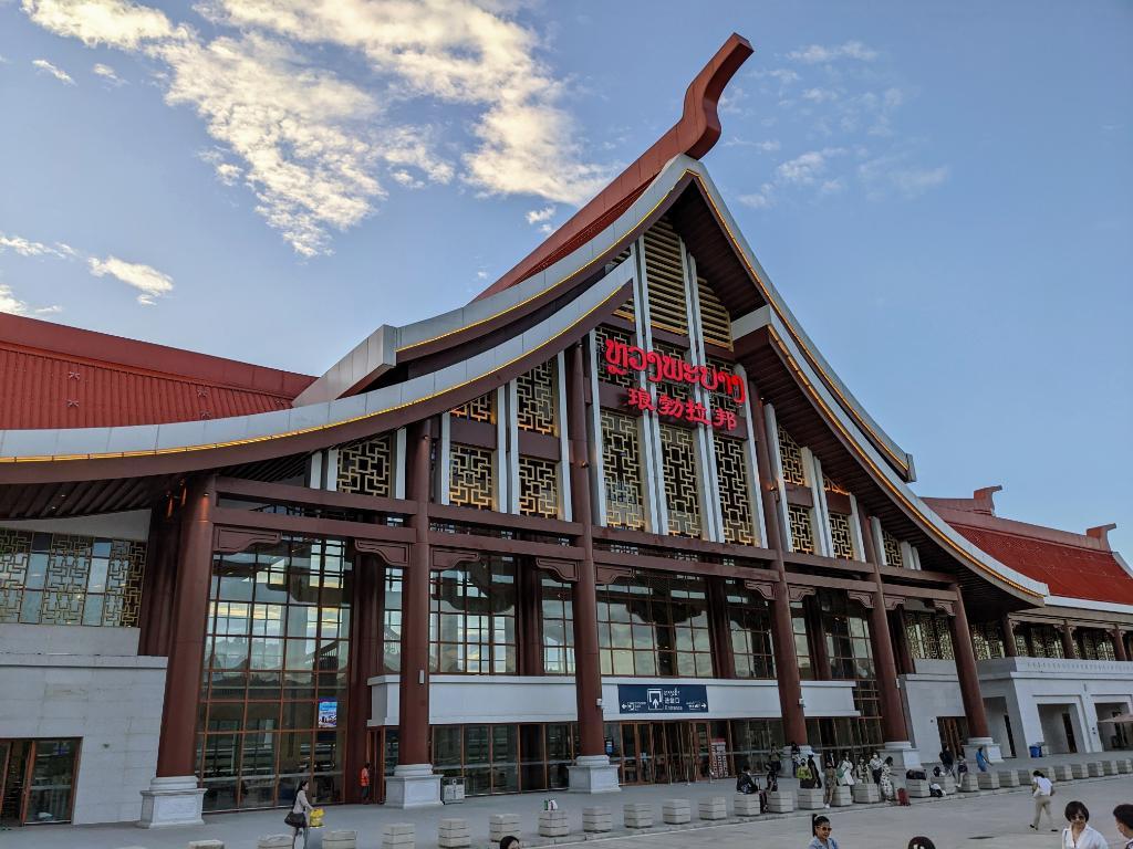 สถานีหลวงพระบาง