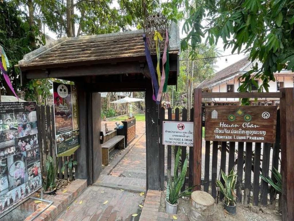 Heuan Chan Heritage House