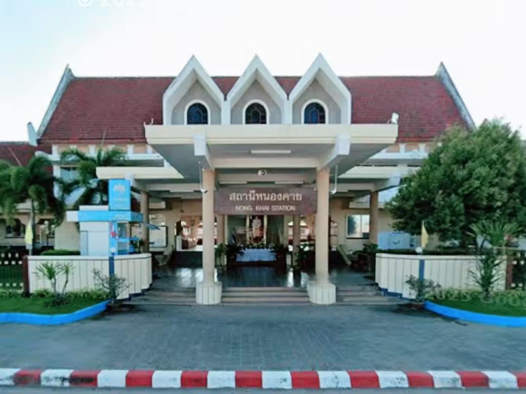 สถานีรถไฟหนองคาย
