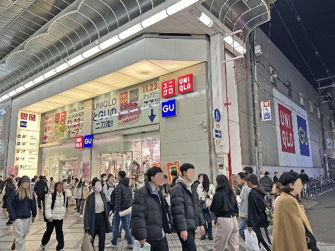 ช้อปปิ้ง UNIQLO & GU