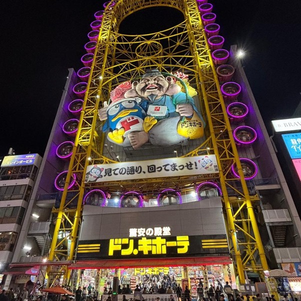 Don Quijote Dotonbori